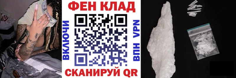 Amphetamine Premium  Алапаевск 