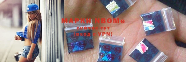 каннабис Абаза