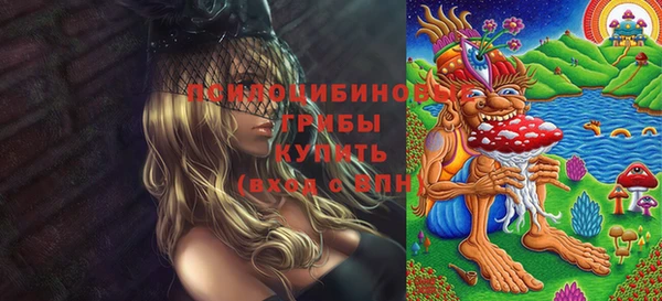 мефедрон мука Абдулино