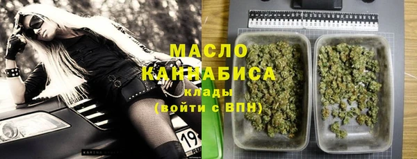мефедрон мука Абдулино