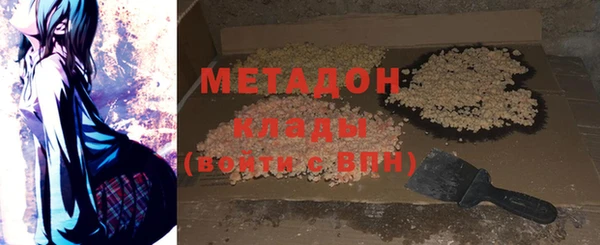 спиды Пестово