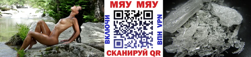 МЯУ-МЯУ мяу мяу  Алапаевск 