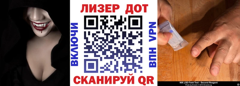 МЕГА ссылки  Алапаевск  Марки NBOMe 1500мкг 