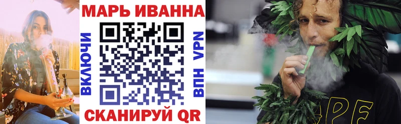 Шишки марихуана AK-47  blacksprut ссылка  Алапаевск  закладка 